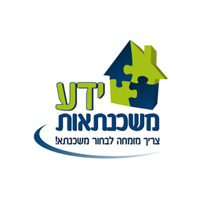 ידע-משכנתאות-בנאות-מרדכי