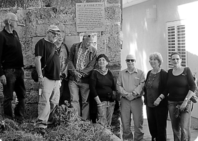 מפגש-קבוצת-נשר מפגש-קבוצת-נשר